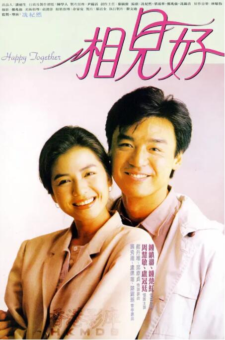 久久综合99