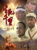 向涟苍士献上纯洁第二季